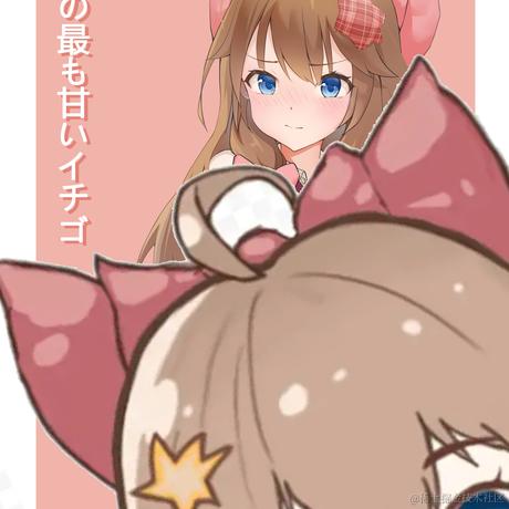 Leonas于2022-12-13 00:01发布的图片