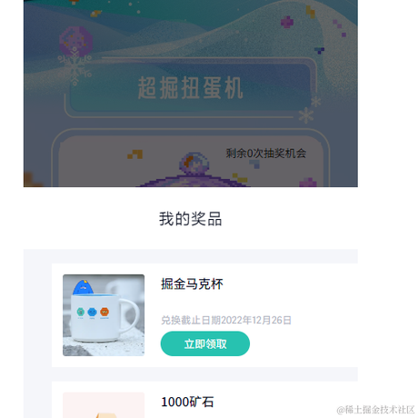 用户7718102001845于2022-12-19 14:19发布的图片