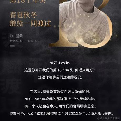 w温存于2021-04-01 08:52发布的图片