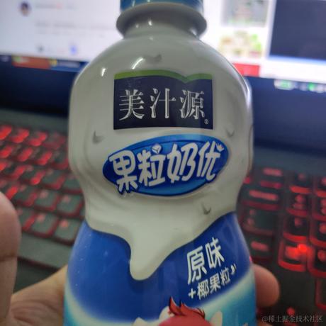 向晚Ava于2022-12-04 23:53发布的图片