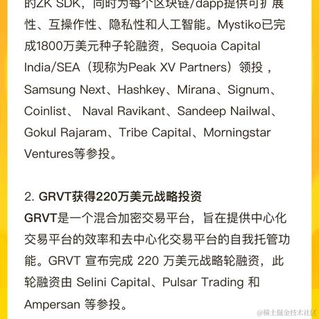 行业观察者007于2024-03-22 11:19发布的图片