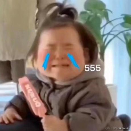 学生阿齐77于2021-03-15 18:31发布的图片