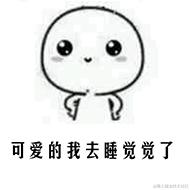 风起半夏于2024-06-10 01:20发布的图片