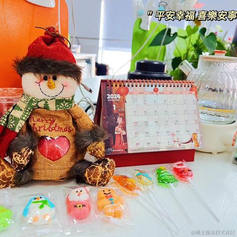 cat糯米团于2023-12-26 11:40发布的图片
