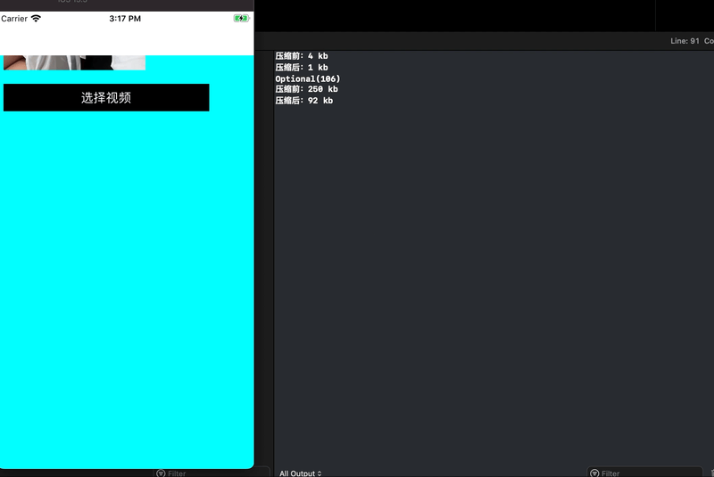 屏幕录制2023-07-07 15.16.54.gif