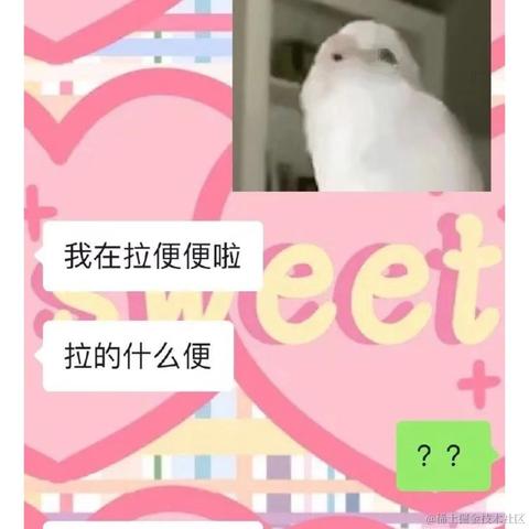 小温同学的账号于2022-04-11 09:27发布的图片