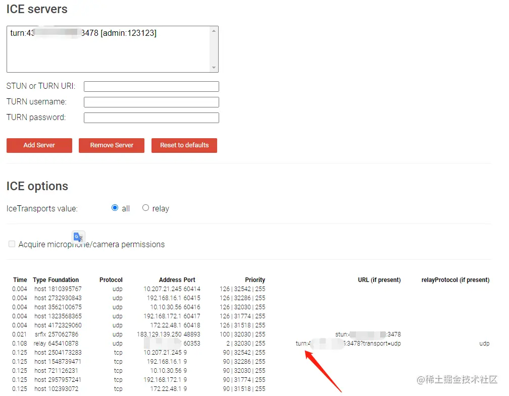 微信截图_20230112111118.png