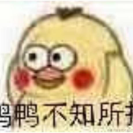 星话丶于2020-11-02 13:58发布的图片