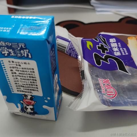 晚晚玩碗碗于2022-11-14 09:02发布的图片