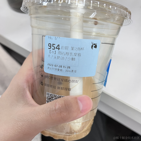 11cc于2022-07-28 18:21发布的图片