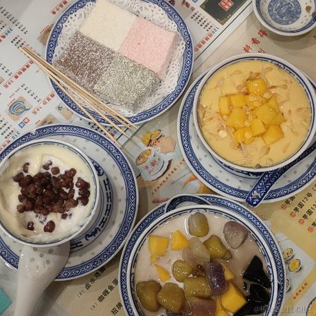 喂羊没有烦恼于2022-12-10 08:45发布的图片