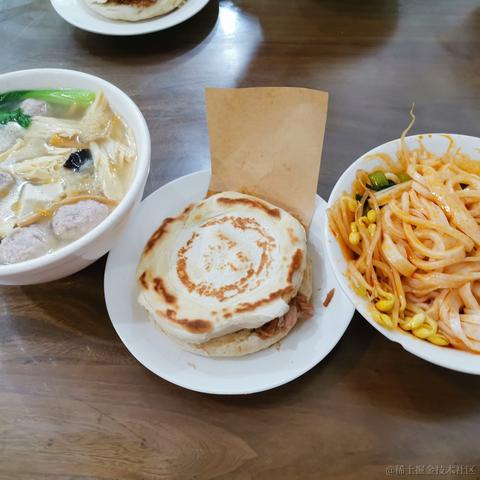 花果山大圣于2020-11-01 20:00发布的图片