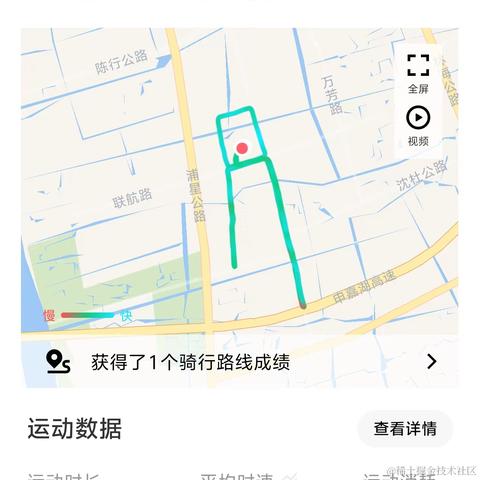 ttlz于2024-07-02 14:34发布的图片