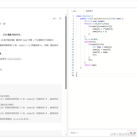 以范特西之名于2023-06-05 22:29发布的图片
