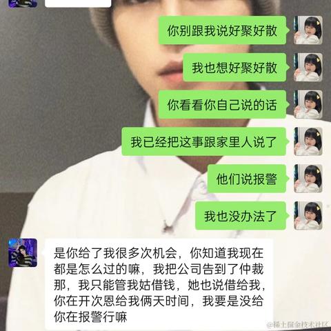 Lucky0608于2022-05-11 14:04发布的图片