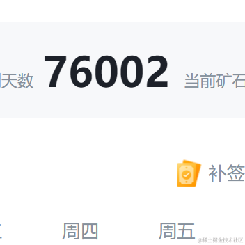 琛羽千遇于2021-12-31 10:47发布的图片