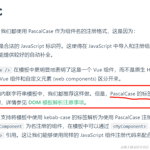 起来还能学于2023-04-23 17:09发布的图片