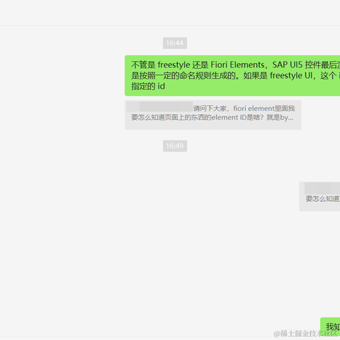 已注销于2023-02-19 08:48发布的图片