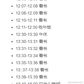MoMo于2021-07-26 10:32发布的图片