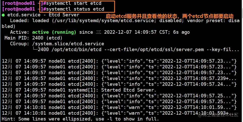 Snipaste_2022-12-07_15-49-55.png