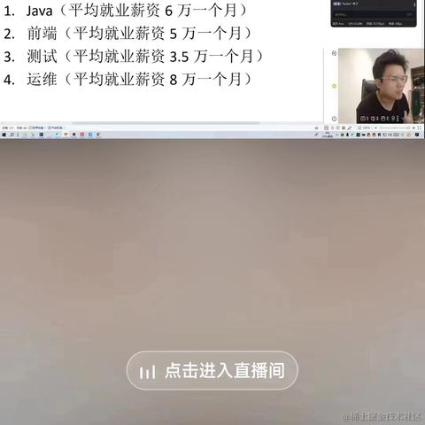 EE只亚索出墙来于2023-06-16 16:49发布的图片