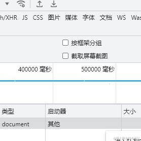 于2024-05-30 09:26发布的图片