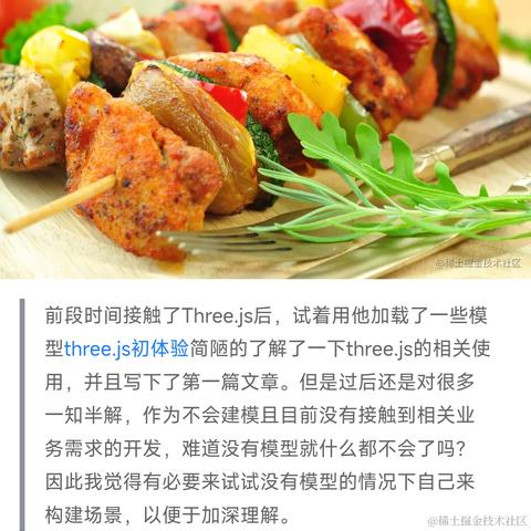 我睡前一定喝牛奶于2023-02-27 03:06发布的图片