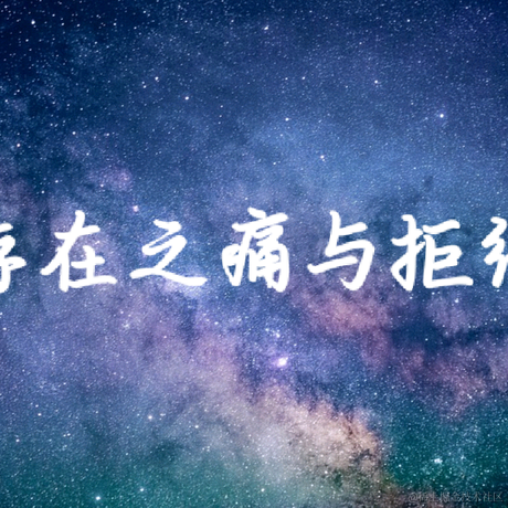 码一行于2022-12-29 09:33发布的图片