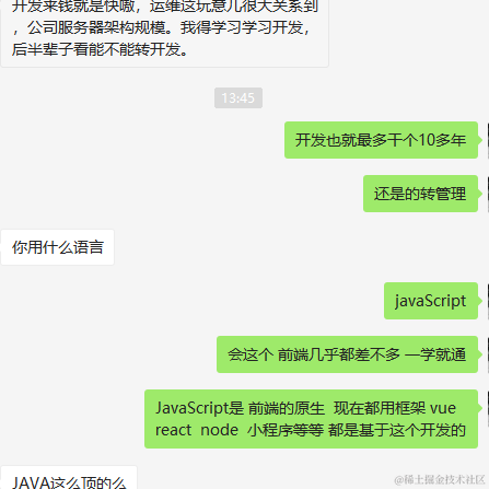 远航_于2021-02-02 14:02发布的图片