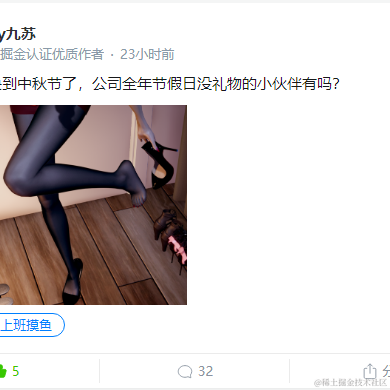 草帽lufei于2020-09-17 10:18发布的图片