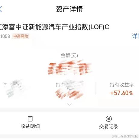 今天麻了于2021-08-04 16:14发布的图片