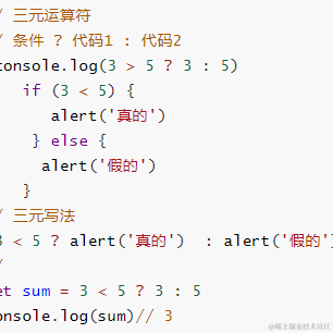 一次就好吧于2022-05-18 19:43发布的图片