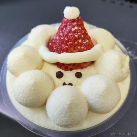 当代恶臭毕业生于2023-12-25 15:31发布的图片