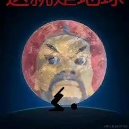 香槟工厂_3D打印部于2023-03-27 17:07发布的图片