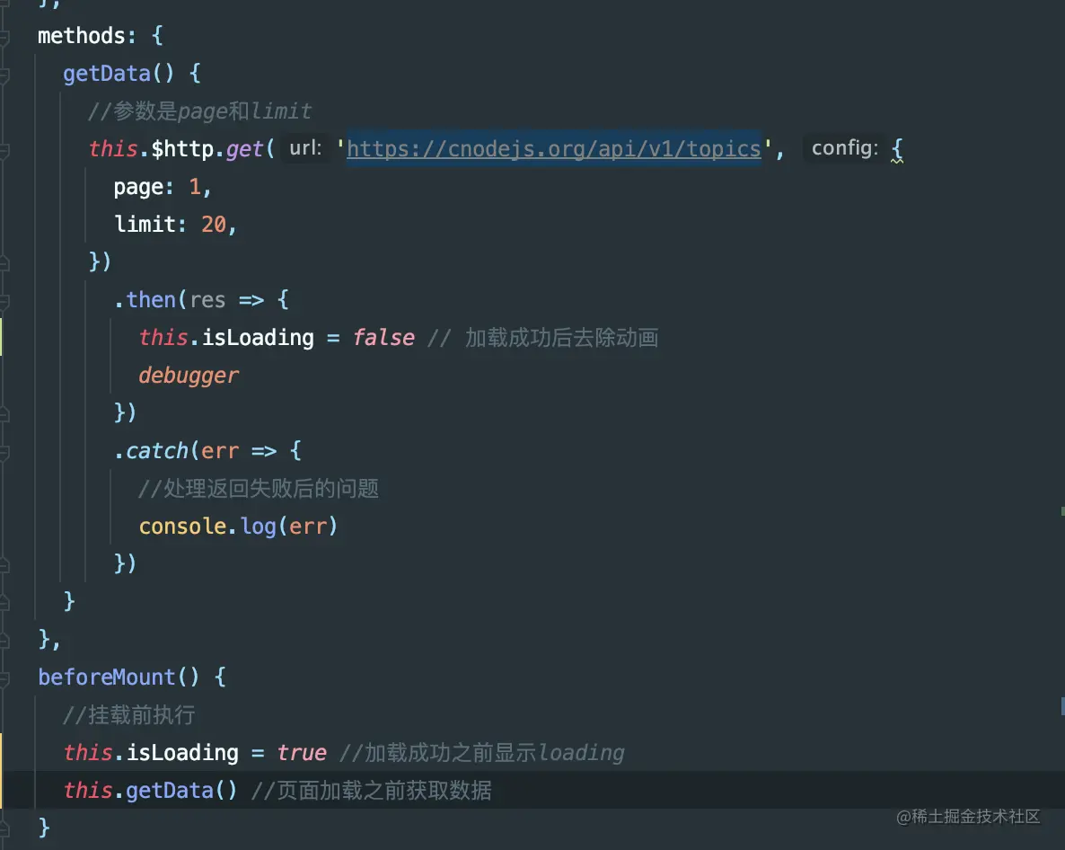截屏2023-03-08 20.37.07.png