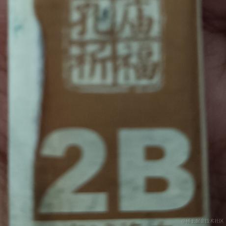 风的温度于2023-07-09 17:15发布的图片