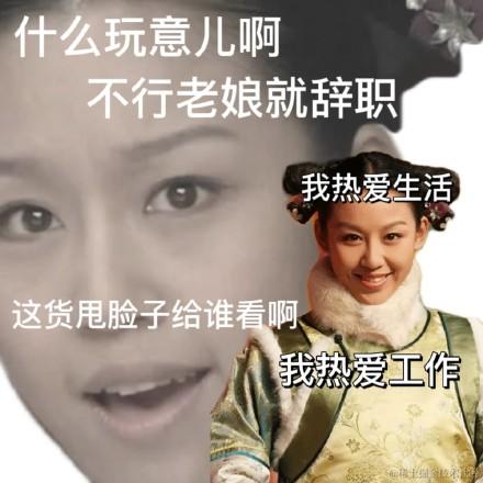 实名上网于2022-11-29 08:57发布的图片