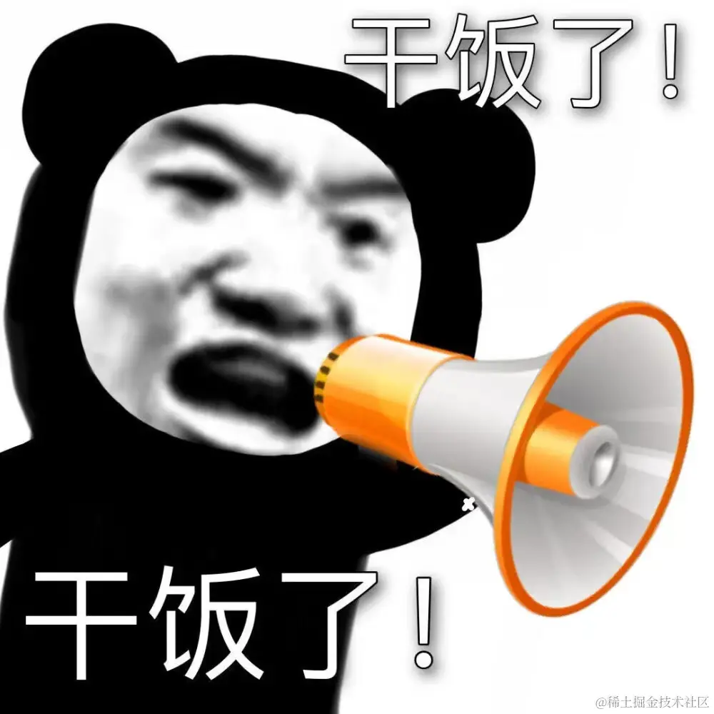 1091700819099_.pic.jpg