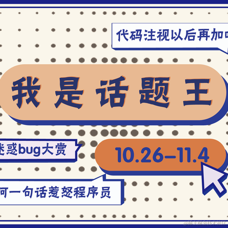 JustCompThin于2021-10-27 09:19发布的图片