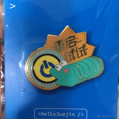 jiangzZ于2022-02-23 14:35发布的图片