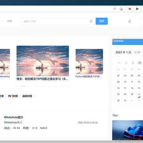 Huterox于2023-01-26 22:07发布的图片