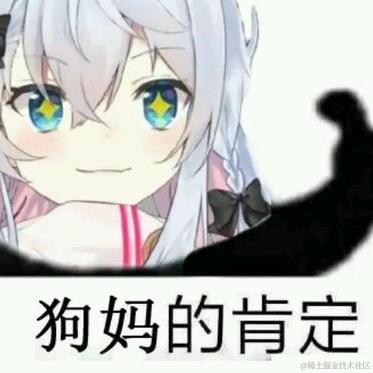 我永远喜欢森蚺于2021-08-19 07:40发布的图片