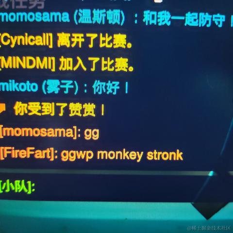 Catherine502于2022-11-21 17:48发布的图片