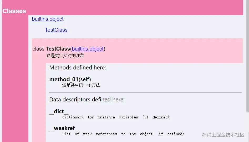 image-20220503135527419.png
