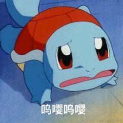 我知道你都知道u于2021-04-30 15:34发布的图片