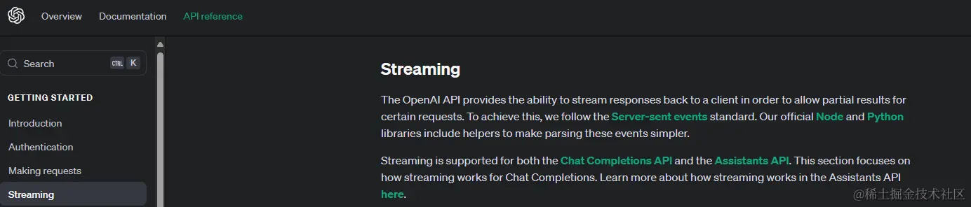 open-ai-api.png