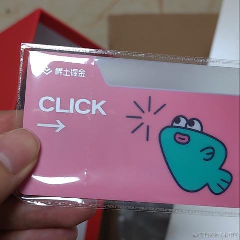 不瑶碧莲于2023-01-13 21:49发布的图片