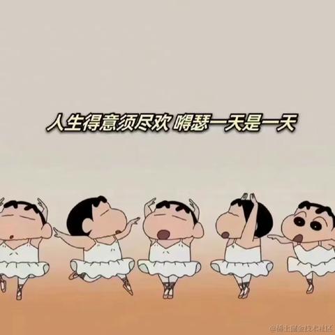 顶碗人1007于2024-02-21 16:33发布的图片