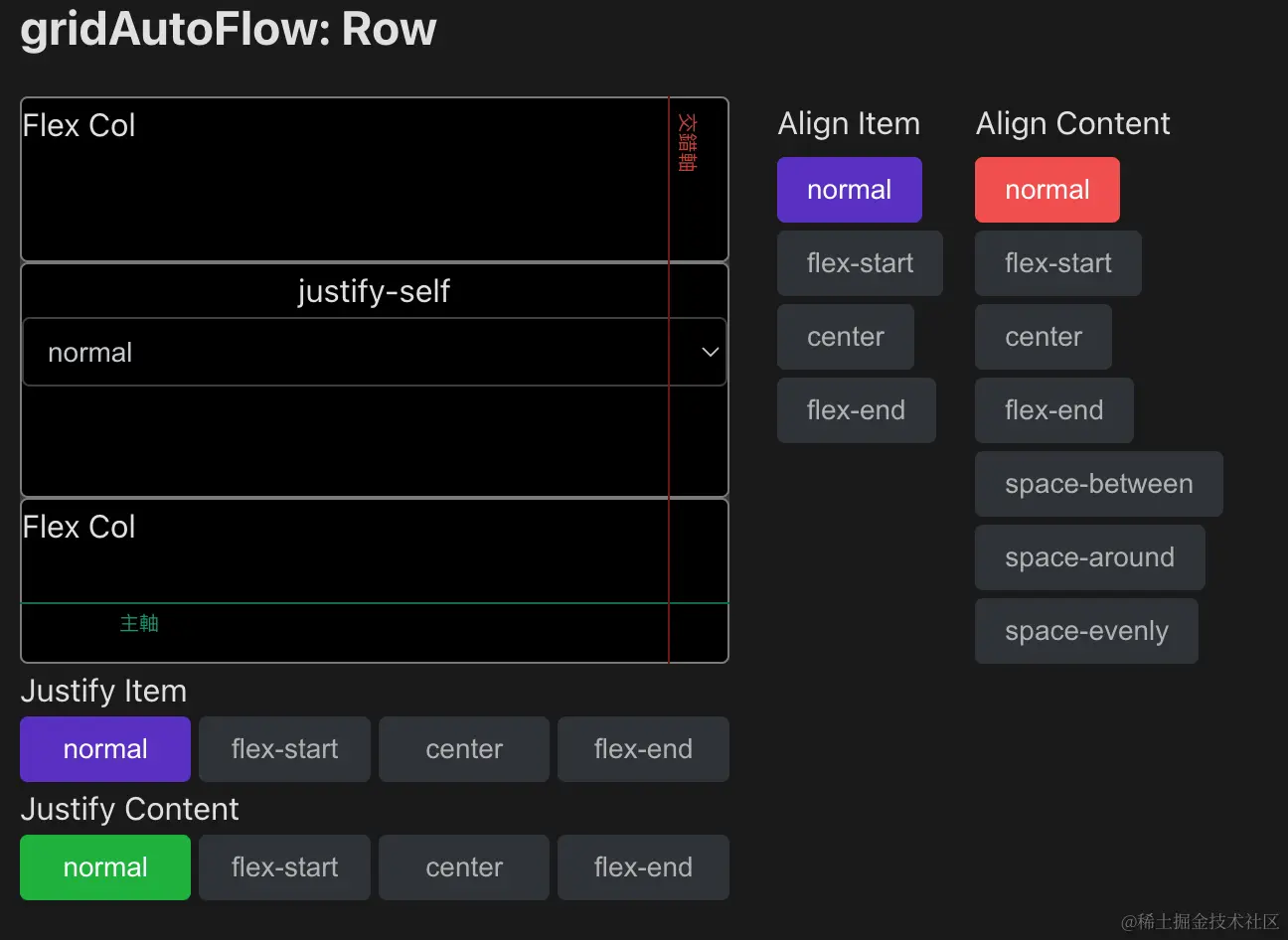 CleanShot 2023-10-27 at 11.45.11@2x.png
