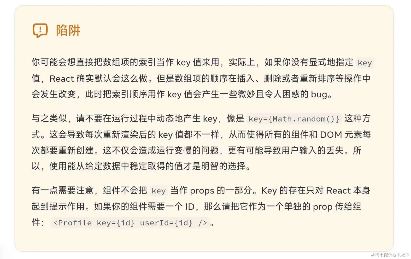 微信图片_20230904165151.jpg